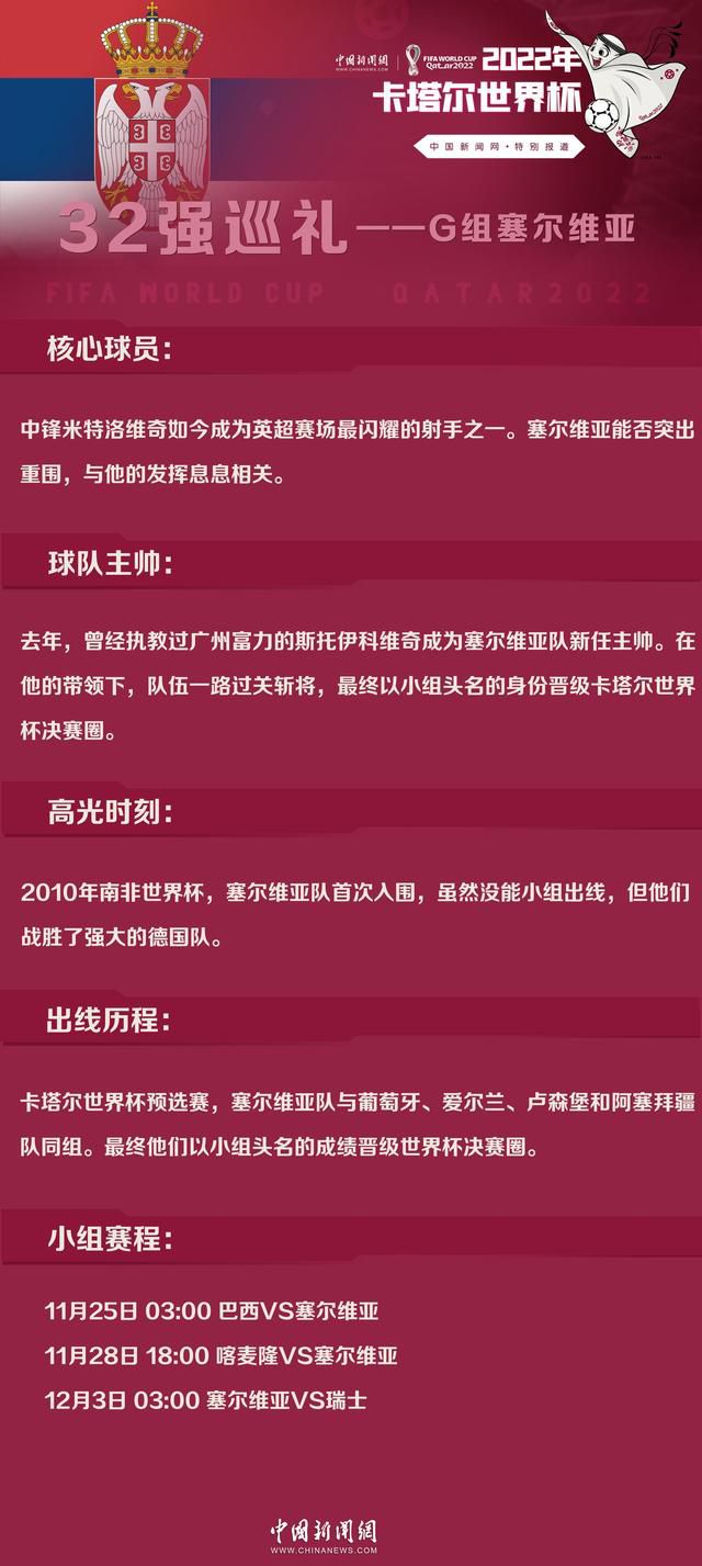 16世纪在印加帝国扑灭后，一支西班牙征服者构成探险队，从秘鲁山脉南下至亚马逊河寻觅黄金和财富。他们很快碰到了麻烦和危险，而阿奎尔，这个粗鲁并贪心的人成了他们的魁首。他可以或许率领他们获得财富，仍是将他们领向灭亡？在此进程中，对西班牙的虔诚承受着考验，对权力的争取也接踵产生……